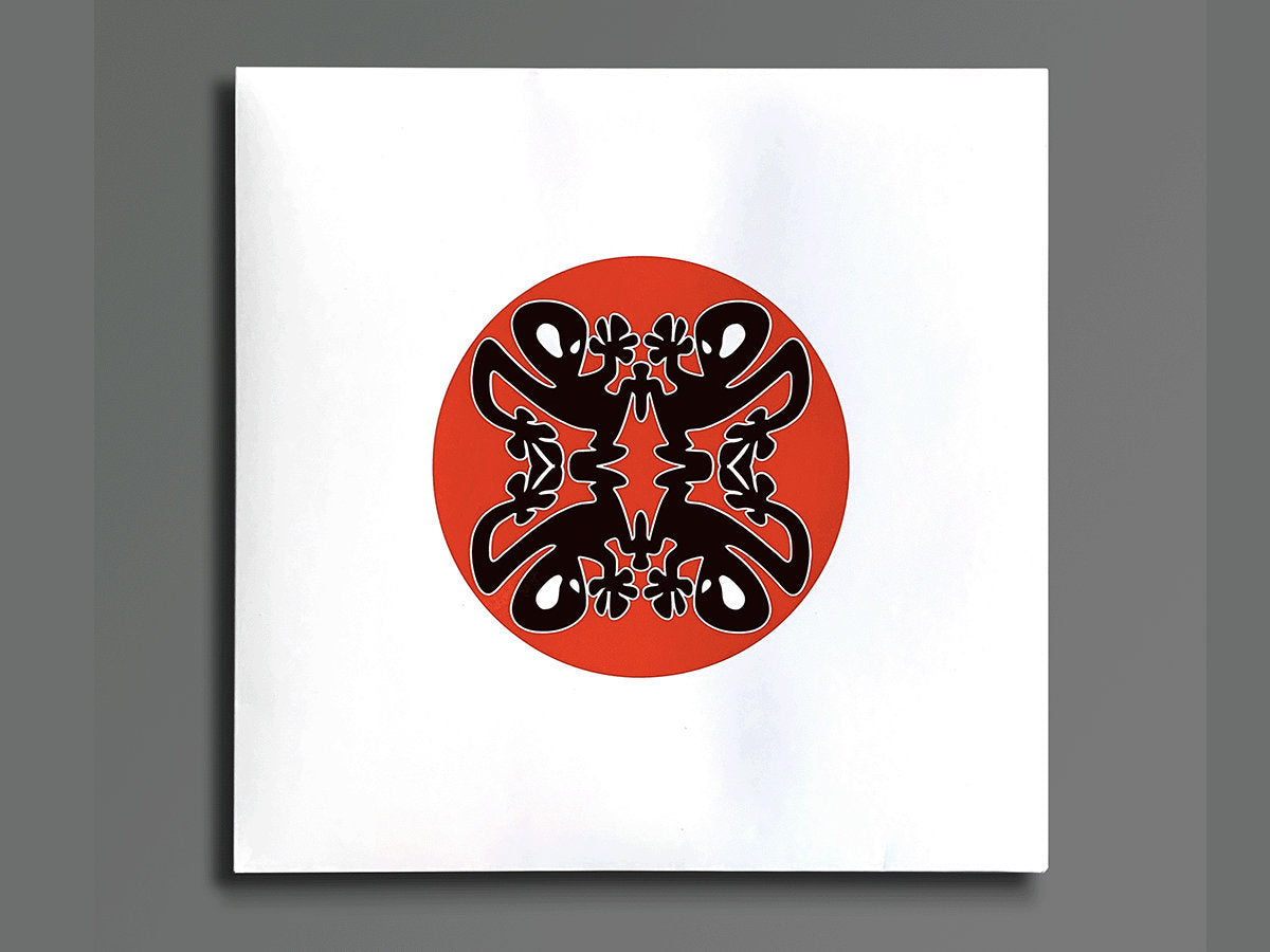 Plastikmam - Musik (30th anniversary Edition)