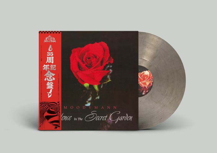 MOODYMANN-Silence In The Secret Garden – Ukemi Records