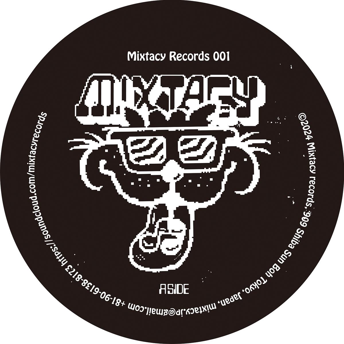 YAMADAtheGIANT -  Cult House Muzik EP